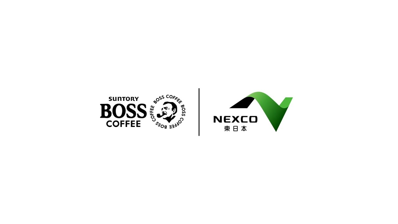 Boss Nexco東日本 交通管理隊の 仕事 ナリクリ