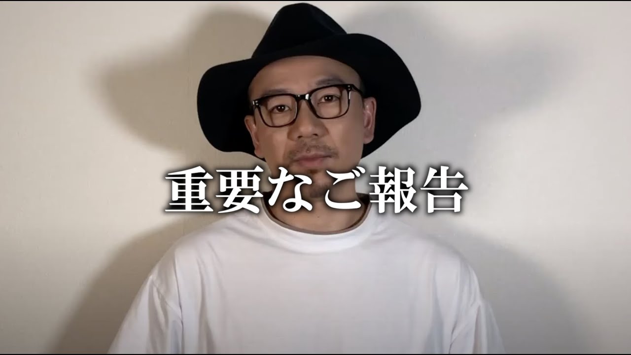 Rakeが活動再開、早速「紅蓮華」「香水」歌ってみた ナリクリ