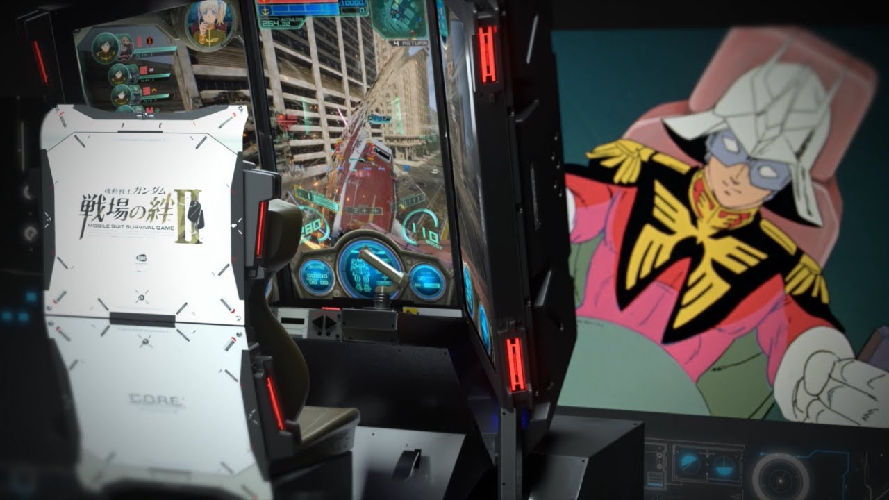 「機動戦士ガンダム 戦場の絆II」新PV公開