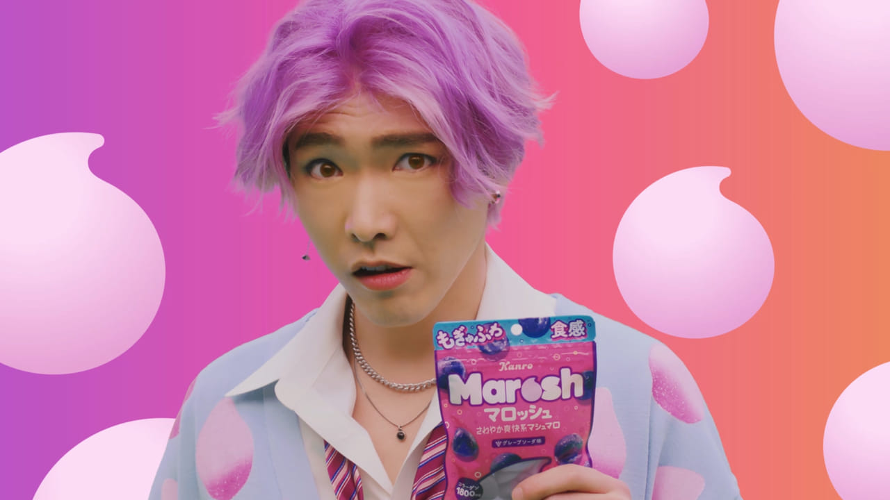 “令和ギャル風”柄本佑が踊る